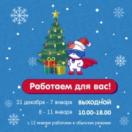 ����� ������ �� ���������� �������� 