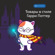     !