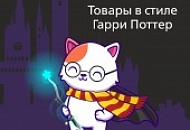     !