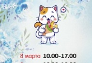 ����� ������ � �������� ���������